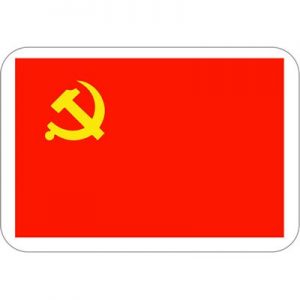 Флаг советского союза