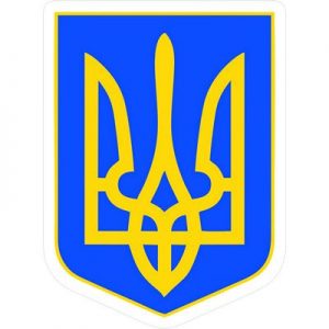 Герб украины