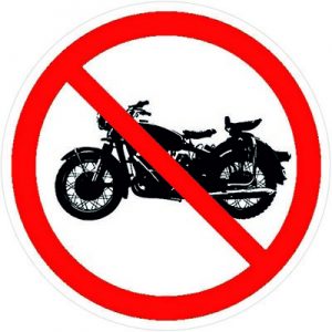 Езда на мотоцикле запрещена