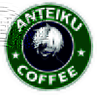 аниме-мультсериал антеки кофе